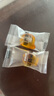 慢嚴(yán)舒檸爆漿梨膏軟糖80g*3盒慈梨枇杷羅漢果薄荷送禮教師 曬單實(shí)拍圖