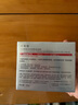 珀萊雅紅寶石面霜3.0滋潤(rùn)款50g抗皺緊致淡化細(xì)紋保濕乳液面霜生日禮物女 曬單實(shí)拍圖