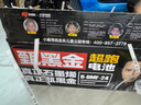 九號(hào)（Ninebot）九號(hào)新品電動(dòng)車N3 70c電輕摩智能助力電瓶車全速真續(xù)航【門店自提】 到門店選顏色 曬單實(shí)拍圖