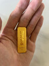 百德金黃金財富金條紀念幣投資財富金條足金9999黃金收藏理財投資金 30g 曬單實拍圖