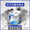 SHKAMAHA蜘蛛藥殺蜘蛛專用藥家用非無毒防蜘蛛神室內(nèi)煙熏器驅(qū)除蜘蛛殺蟲劑 十二枚裝 曬單實拍圖
