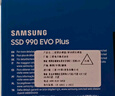 三星（SAMSUNG）新品990 EVO Plus固態(tài)硬盤(pán)PCIe4.0協(xié)議兼容PCIe5.0 2T順序讀速至高7250MB/s 隨機(jī)讀速至高1000KIPO 990 EVO Plus 2T 曬單實(shí)拍圖