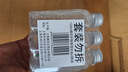 蜂花護膚保濕甘油120ml橄欖蘆薈精華防裂防粗糙滋潤不油膩 蜂花護膚保濕甘油 120ml 3瓶 曬單實拍圖
