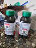 健美生（Jamieson）高濃度維生素C緩釋片1000mg/粒無糖美白增強(qiáng)免疫力海外進(jìn)口 【高濃度】維C緩釋片1000mg100粒/瓶 曬單實(shí)拍圖