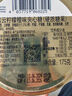嘉云德國嘉云進口婚慶喜糖零食禮物復(fù)古鐵盒伴手禮年貨圣誕混合水果糖 檸檬夾心橙味175g 曬單實拍圖