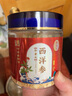 雷允上 加拿大進口西洋參片100g 直徑0.6-0.8cm 用處泡茶水  曬單實拍圖