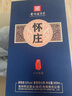 懷莊1983私藏9 醬香型優(yōu)級白酒 53度500ml*6瓶純糧酒整箱裝 貴州老字號 曬單實拍圖