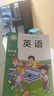 新華正版新版外研版四年級上冊英語(yǔ)書(shū)課本教材教科書(shū)三年級起點(diǎn)小學(xué)外研英語(yǔ)4四年級上英語(yǔ)新教材上學(xué)期四上英語(yǔ)外研社新標準 曬單實(shí)拍圖