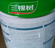 三棵樹漆（SKSHU）乳膠漆內(nèi)墻凈味竹炭防霉易擦洗二合一墻面漆室內(nèi)油漆涂料 18L 曬單實拍圖