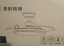 美的（Midea）吊扇燈風(fēng)扇燈一體餐廳客廳臥室led吊燈隱形扇葉熟睡風(fēng)燈飾燈具 薦64瓦/1級(jí)能效/防蚊蟲 曬單實(shí)拍圖