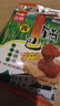 云嶺大米鍋巴原味辣子香辣醬安徽特產(chǎn)非油炸粗糧商用安徽涇縣特產(chǎn)零食 香辣醬56gx24袋（整箱） 曬單實拍圖
