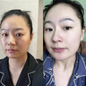 OHBT黃芪霜60g老國貨保濕煥白去黃提亮抗皺緊致抗衰面霜男女護(hù)膚品 曬單實拍圖