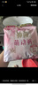 抑菌日夜安心褲萌動褲+萌睡褲M-L碼20條【品牌直供 安心品質(zhì)】 曬單實(shí)拍圖