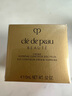 肌膚之鑰（CPB）【達(dá)人專享】4D精雕眼霜15ml 眼角抗皺護(hù)膚化妝品送女友生日禮物 曬單實(shí)拍圖