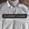 勁霸男裝【桑蠶絲】休閑簡約撞色夏季短袖高檔polo衫男BTKT2546 軍綠 175  曬單實拍圖