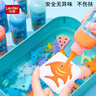 樂締魔幻水精靈水寶寶玩具兒童玩具男女孩3-6歲diy手工制作生日禮物 曬單實(shí)拍圖