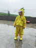 牧萌兒童雨衣分體套裝男女童幼兒園防水雨褲寶寶雨披 黃恐龍?zhí)籽b M 曬單實(shí)拍圖