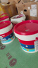 Davco德高RG2 水性環(huán)氧彩砂美縫劑十大品牌地瓷磚防水防霉 瑩潤(rùn)煙云白 曬單實(shí)拍圖