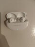 OPPO Enco Air4 【國家補貼】真無線藍牙耳機 入耳式音樂跑步游戲耳機 通用蘋果華為小米手機 霜白 曬單實拍圖