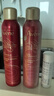 雅漾（Avene）舒泉調(diào)理噴霧300ML補水保濕爽膚濕敷水敏肌護膚化妝水大噴情人節(jié) 曬單實拍圖