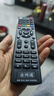 東普立機頂盒萬(wàn)能電視遙控器適用于中國電信聯(lián)通移動(dòng)機頂盒萬(wàn)能紅外通用電視寬帶網(wǎng)絡(luò )盒子 曬單實(shí)拍圖