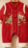 微獅牧尼嬰兒拜年服夾棉秋冬款寶寶過(guò)年衣服連體衣棉服中國風(fēng)年服 如意紅 80cm 曬單實(shí)拍圖