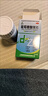[迪冉]葡萄糖酸鋅片 70mg*100片 1盒裝 男性女士補缺鋅反復性口腔潰瘍營(yíng)養不良厭食經(jīng)常反復爛嘴/長(cháng)期不斷葡萄糖酸鋅片 成人補鋅片 曬單實(shí)拍圖