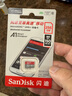 閃迪（SanDisk）256GB TF（MicroSD）內(nèi)存卡 A1 U1 C10 至尊高速移動(dòng)版存儲(chǔ)卡 讀速150MB/s 手機(jī)平板游戲機(jī)內(nèi)存卡 曬單實(shí)拍圖