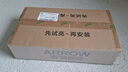 ARROW箭牌 全光譜藍(lán)光護(hù)眼吸頂燈過道燈長條走廊臥室陽臺燈【包安裝】 曬單實拍圖