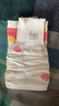 嬰芽（YINGYA）紙尿褲L碼2包100片【8-11.5kg】嬰兒超薄干爽尿不濕男女寶寶通用 曬單實(shí)拍圖