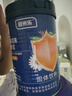 冠米樂清火寶菊花晶精金銀花清清寶無嬰兒童嬰幼兒降寶寶火奶粉伴侶240g 金銀花味 曬單實(shí)拍圖