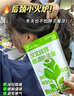 喜步肩頸貼自發(fā)熱敷包蒸汽溫灸披肩脖子護頸暖寶寶學生低頭族圍脖神器 曬單實拍圖