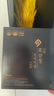 GINSSEN不老健高麗參6年根紅參人參皂苷黑參液補(bǔ)氣血滋補(bǔ)濃縮液禮盒裝 【30%黑參含量】名品版黑參精30包 曬單實(shí)拍圖