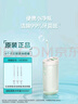 飛利浦（PHILIPS）【肖戰(zhàn)推薦】七夕情人節(jié)禮物送男生女友 伸縮便攜牙齒沖牙器洗牙器 3款噴嘴HX3331不焦綠 國家補(bǔ)貼 曬單實(shí)拍圖