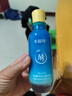 水循環(huán)（REOCLE）海藻酵醒水酵素爽膚柔膚水保濕面部護膚化妝品專(zhuān)柜 60ml*1瓶 曬單實(shí)拍圖