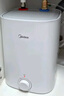 美的（Midea）【8年質(zhì)?！?升儲水式電熱水器小廚寶家用洗碗洗菜安全1650W速熱廚房熱水寶國家補貼F05-15A1(S) 曬單實(shí)拍圖