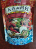 臻味坊燉鹵肉料包150g 牛肉排骨豬蹄鴨脖燉鹵調(diào)料包（15g*10包） 曬單實(shí)拍圖