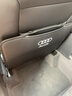 極護(hù)時刻適用奧迪汽車后排座椅防踢墊防護(hù)車載用品必備改裝內(nèi)飾配件大全 曬單實(shí)拍圖
