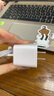 固質(zhì)蘋果16充電器正品充電線45W氮化鎵快充TypeC套裝iphone16promax/15pro/plus手機(jī)充電頭USB-C數(shù)據(jù)線 【原盒封裝】45W蘋果快充頭+1米編織快充線 曬單實(shí)拍圖