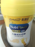 美贊臣學(xué)優(yōu)力 卓高 3歲+兒童成長(cháng)奶粉700g【CBP 助力猛猛長(cháng)】 曬單實(shí)拍圖