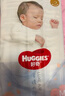 好奇（Huggies）奢透呼吸紙尿褲M50(6-11kg)嬰兒紙尿褲尿不濕干爽透氣 曬單實(shí)拍圖