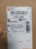 九美子官方旗艦店黑珍珠美白水乳套裝修護提亮膚色護膚品 2件套洗面奶+美肌液（新包裝） 曬單實拍圖
