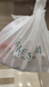 梁豐 麥麗素桶裝120g  曬單實(shí)拍圖