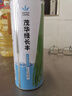 中科茂華 蔬菜種子 綠長豐神豇一號(hào)豇豆種子 長豆角缸豆種子 翠綠色 條長90厘米春大棚秋露地種植 綠長豐 豇豆種子200克/盒 曬單實(shí)拍圖