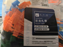 九千谷 標簽扎帶 網(wǎng)線(xiàn)電線(xiàn)記號牌標簽塑料可手寫(xiě)吊牌扎線(xiàn)帶園藝標識牌 4*150mm 500條 7色混裝 曬單實(shí)拍圖