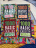 進(jìn)口原版新版1000 2000 4000詞Basic English Words 1/2/3/4級(jí)全套KET核心詞匯教材 劍橋少兒YLE備考基礎(chǔ)英語(yǔ)小學(xué)英語(yǔ)單詞適用詞典 1000詞第一冊(cè)（贈(zèng)實(shí)物答案+ 曬單實(shí)拍圖