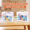 啟致創(chuàng)想我的世界磁力方塊兒童益智玩具3-6-10歲磁吸積木男女孩生日禮物 曬單實(shí)拍圖