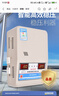 潤(rùn)萊斯空調(diào)穩(wěn)壓器全自動(dòng)220v家用電壓電源穩(wěn)壓器15000W升壓變壓器 15000柜機(jī)或移動(dòng)空調(diào)【接總閥】 曬單實(shí)拍圖