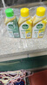 滴露（Dettol）洗衣機(jī)清洗劑金裝版250ml檸檬*2+松木*2洗衣機(jī)深度清潔劑除垢殺菌 曬單實(shí)拍圖