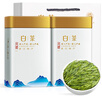 福茗源茶葉綠茶 安吉白葉一號(hào)珍稀白茶 明前2025新茶葉禮盒送禮250g 曬單實(shí)拍圖